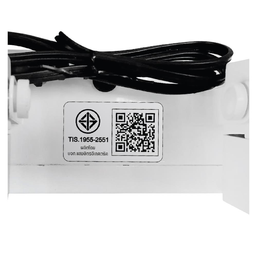 ไฟฉุกเฉิน LED สำรองไฟ 3 ชั่วโมง Cool White DELIGHT รุ่น DLEM