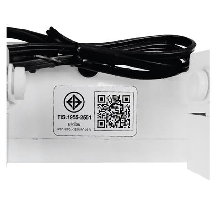 ไฟฉุกเฉิน LED สำรองไฟ 3 ชั่วโมง Cool White DELIGHT รุ่น DLEM_4