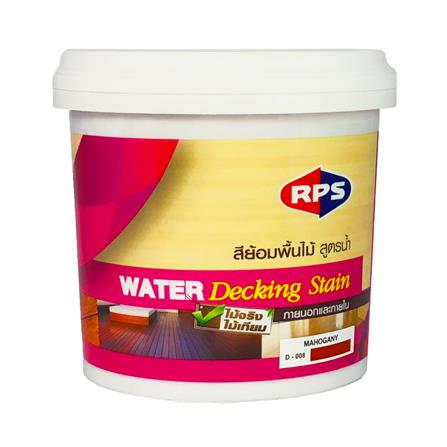 สีย้อมพื้นไม้สูตรน้ำ RPS สีมะฮอกกะนี เงา 1/4 แกลลอน
