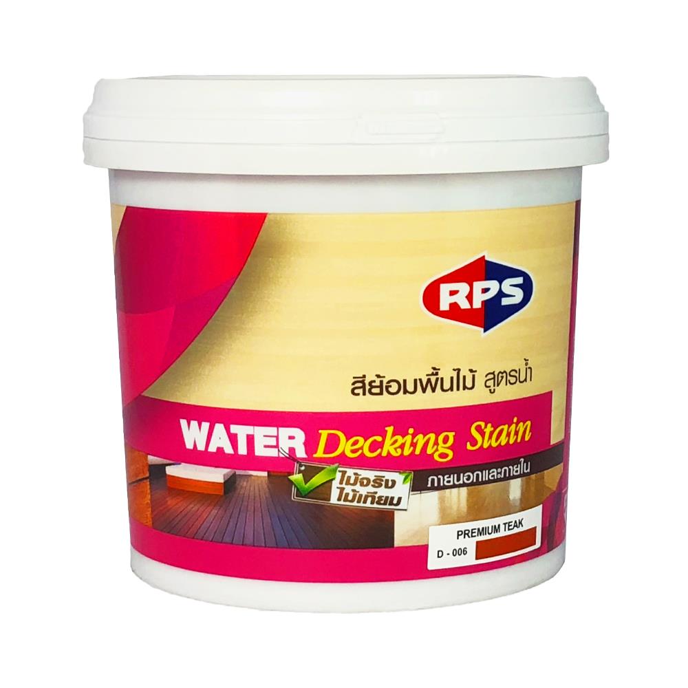 สีย้อมพื้นไม้สูตรน้ำ RPS สีสักพรีเมียม เงา 1/4 แกลลอน