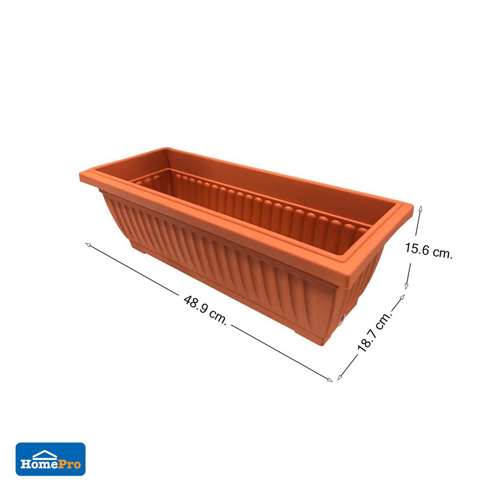 กระถางพลาสติก BABA 509 สี COTTA