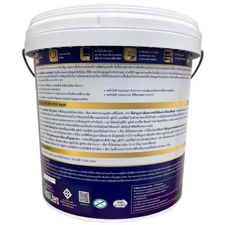 สีน้ำทาภายนอก DULUX WEATHERSHIELD POWERFLEXX BASE C สีขาว เนียน 9 ลิตร_1