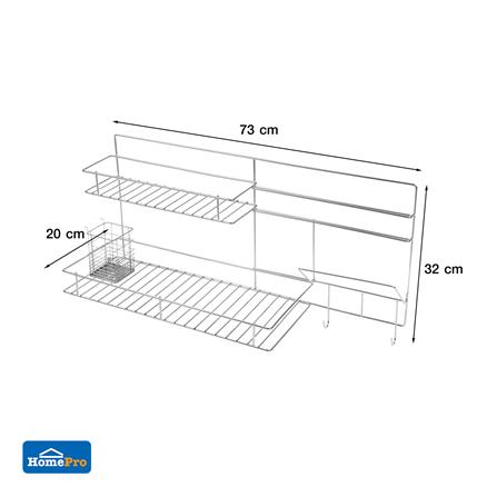 ชั้นคว่ำจานติดผนังใส่ช้อนเขียง 2 ชั้น EKONO 106E4_4
