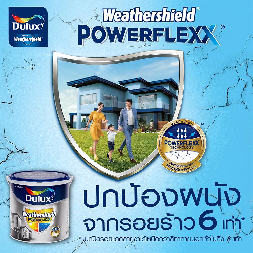 สีน้ำทาภายนอก DULUX WEATHERSHIELD POWERFLEXX BASE C สีขาว เนียน 3 ลิตร