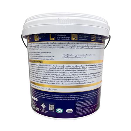 สีน้ำทาภายนอก DULUX WEATHERSHIELD POWERFLEXX BASE B สีขาว เนียน 9 ลิตร_1