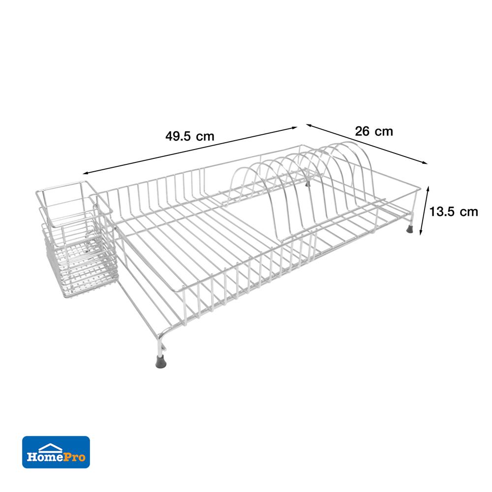ชั้นคว่ำจานสเตนเลส+ถาด+ที่ใส่ช้อน EKONO 106E