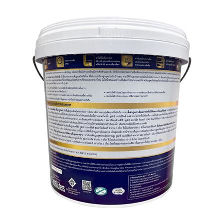 สีน้ำทาภายนอก DULUX WEATHERSHIELD POWERFLEXX BASE B สีขาว เนียน 3 ลิตร_1