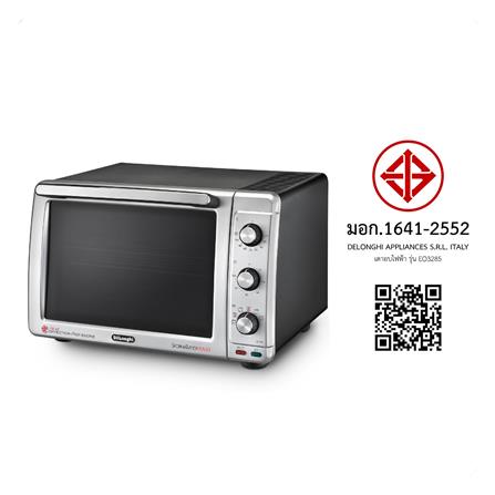 เตาอบเล็กแมนนวล DELONGHI EO 3285 32 ลิตร_5