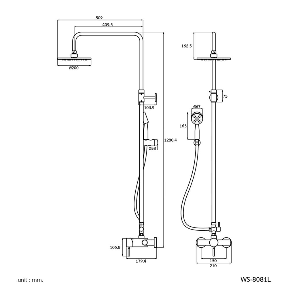 ฝักบัว RAIN SHOWER ผสม WS WS-8081L