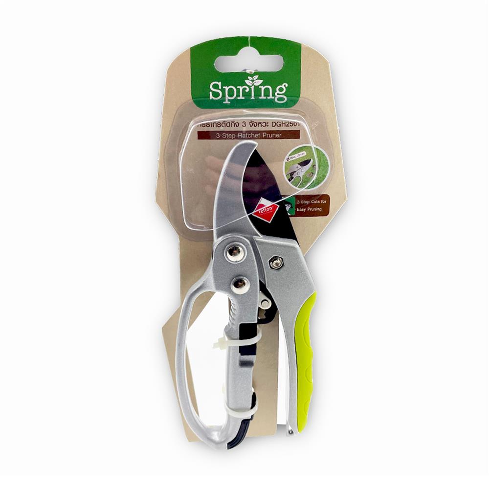 กรรไกรแต่งกิ่ง 3 จังหวะ SPRING DGH2501 8 นิ้ว