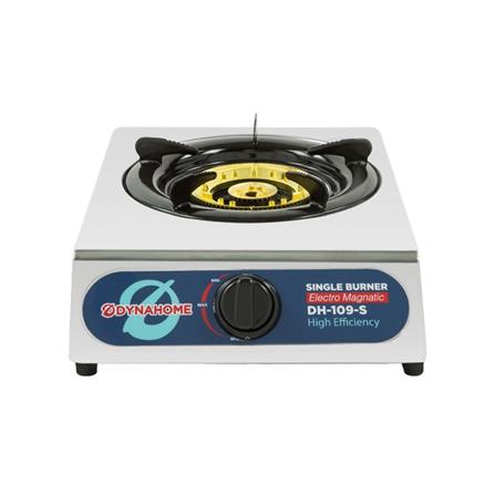 เตาแก๊สตั้งโต๊ะ 1 หัวแก๊ส DYNA HOME DYN DH-109-S