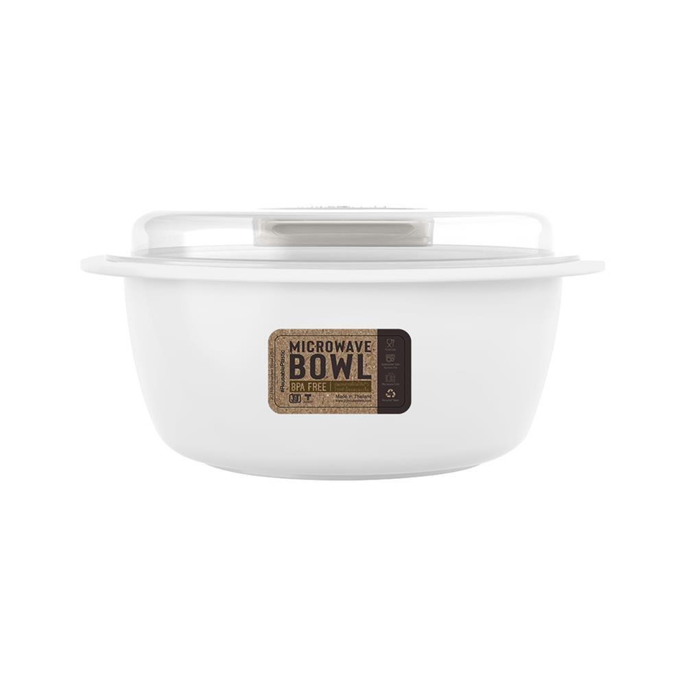 กล่องอาหารไมโครเวฟกลม DOUBLE LOCK 1637 1.5 ลิตร