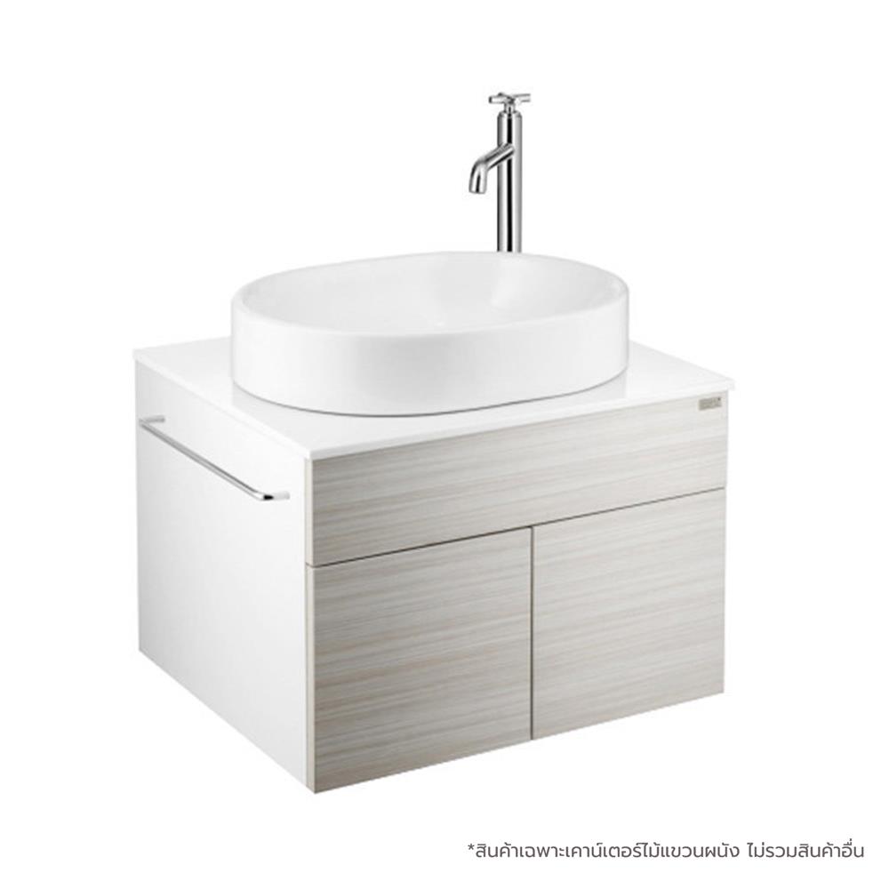 เคาน์เตอร์ไม้แขวนผนัง COTTO VC0204 สีขาว