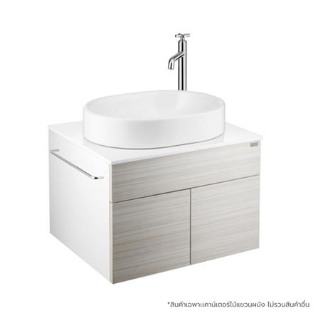 เคาน์เตอร์ไม้แขวนผนัง COTTO VC0204 สีขาว_0