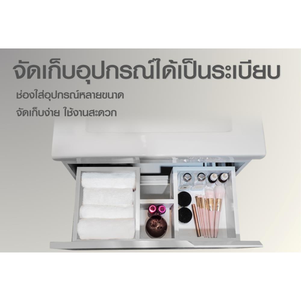 อ่างเคาน์เตอร์ MOYA VC-690 สีขาว