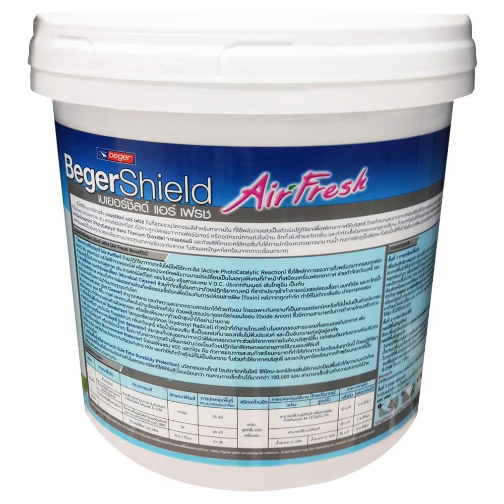 สีน้ำทาภายใน ชนิดกึ่งเงา BEGERSHIELD AIR FRESH BASE B 2.5 แกลลอน