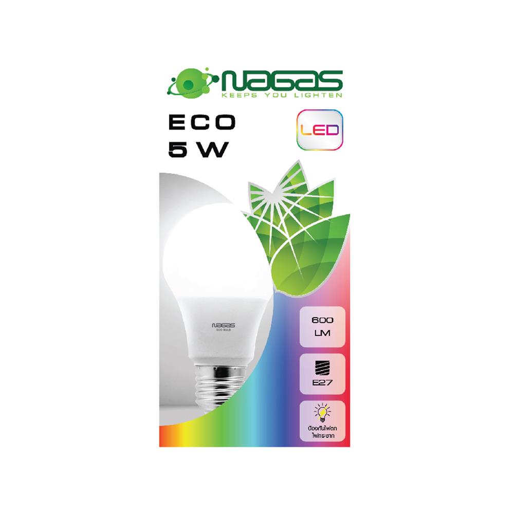 หลอด LED NAGAS ECO BULB 5 วัตต์ DAYLIGHT E27