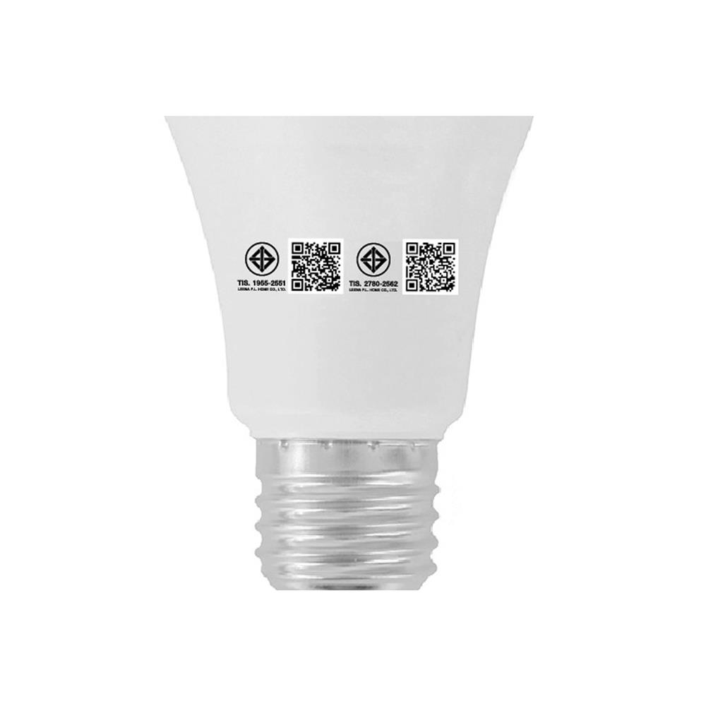 หลอด LED NAGAS ECO BULB 9 วัตต์ WARMWHITE E27