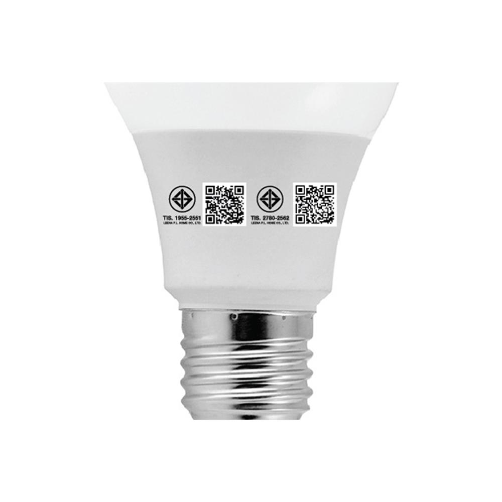 หลอด LED NAGAS ECO BULB 7 วัตต์ DAYLIGHT E27