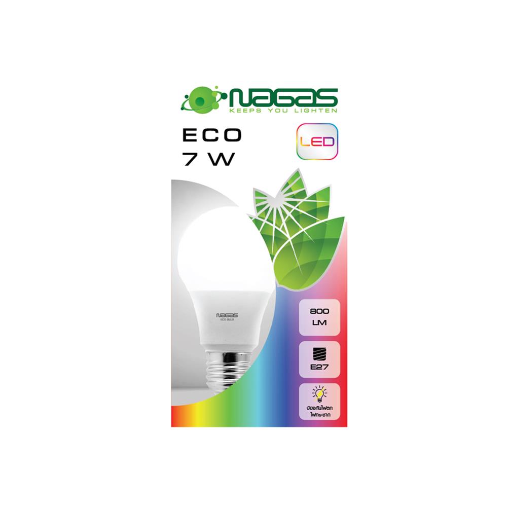 หลอด LED NAGAS ECO BULB 7 วัตต์ DAYLIGHT E27
