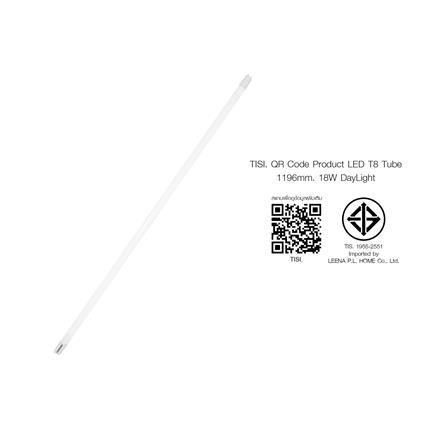 หลอด LED NAGAS T8 DE 18 วัตต์ DAYLIGHT G13_4