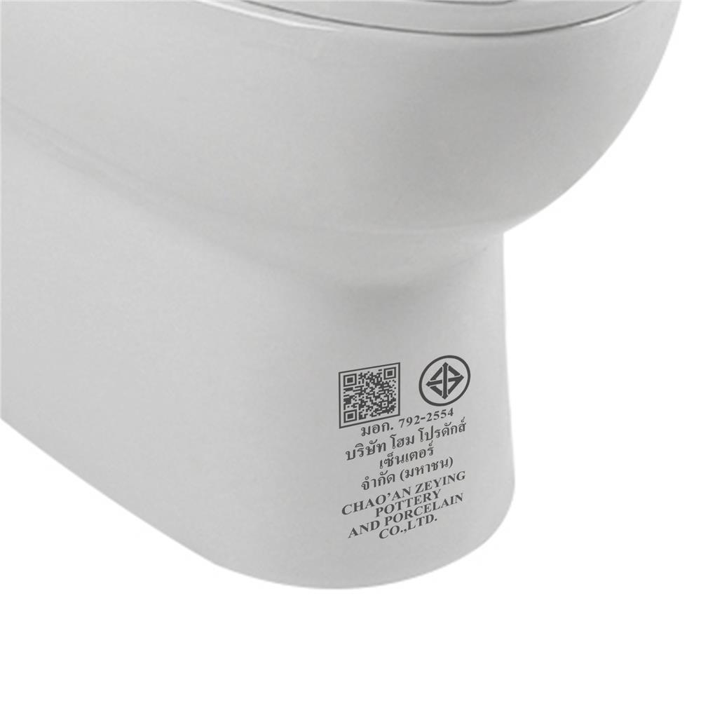 สุขภัณฑ์ 1 ชิ้น MOYA 386 3/6 ลิตร สีขาว