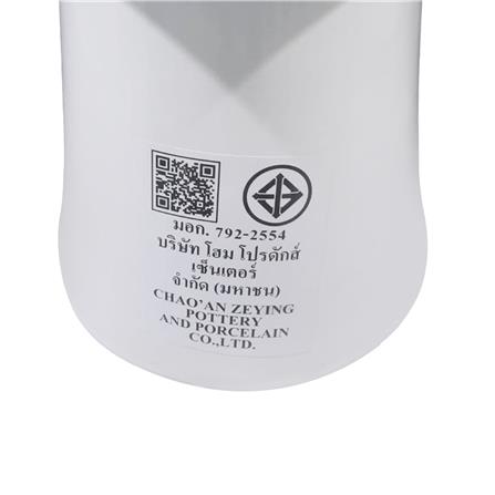 สุขภัณฑ์ 2 ชิ้น MOYA 2708 6 ลิตร สีขาว_3