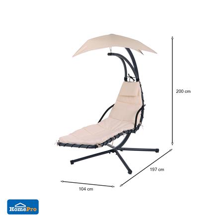 เตียงพักผ่อน SPRING DREAM HAMMOCK_7