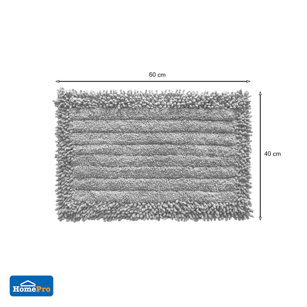 พรม HOME LIVING STYLE SI-6278 40X60 ซม. สีเทา