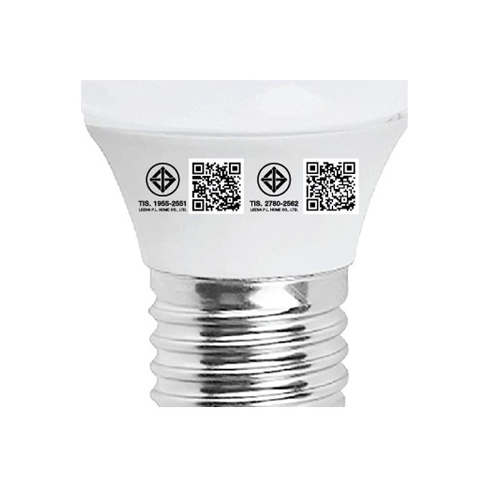 หลอด LED NAGAS SMALL BULB 3.5 วัตต์ DAYLIGHT E27