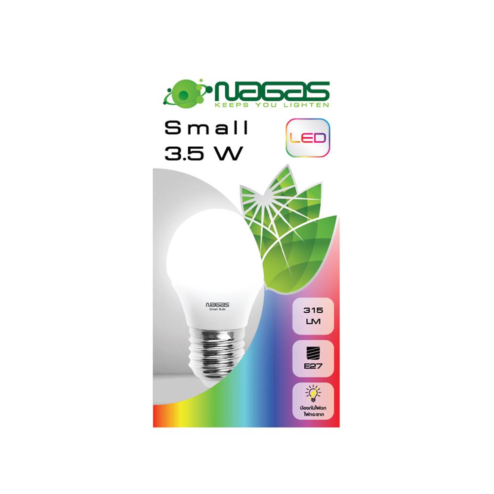 หลอด LED NAGAS SMALL BULB 3.5 วัตต์ DAYLIGHT E27