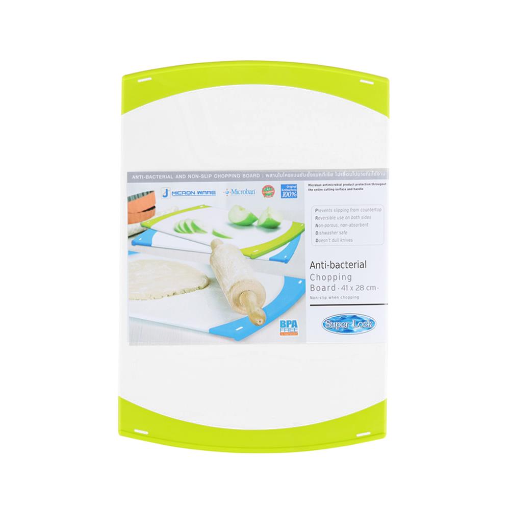 เขียงพลาสติกเหลี่ยม SUPER LOCK SIZE L สีเขียว