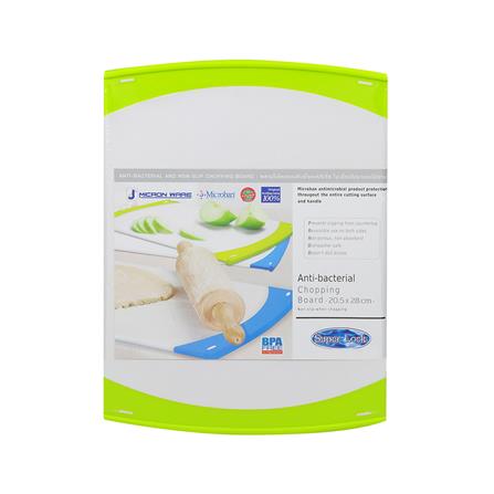 เขียงพลาสติกเหลี่ยม SUPER LOCK SIZE S สีเขียว_2