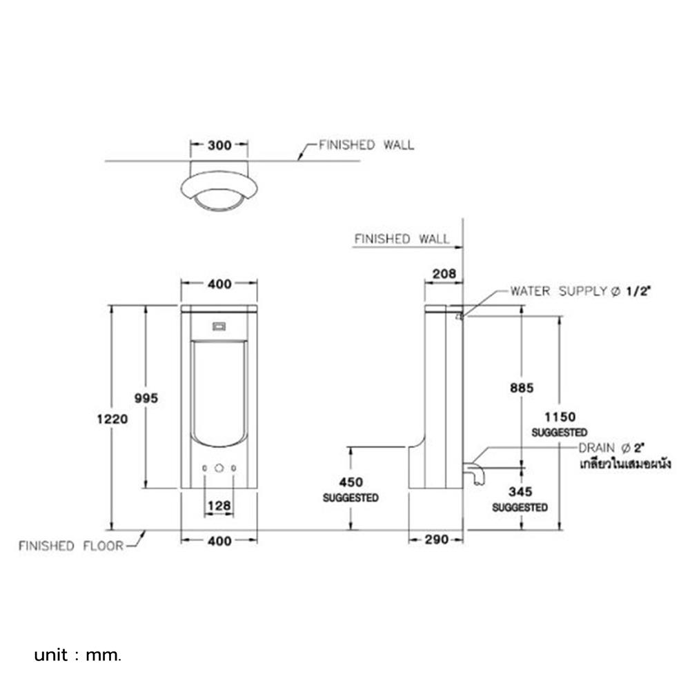 โถปัสสาวะชายเซนเซอร์ COTTO C31507AC สีขาว