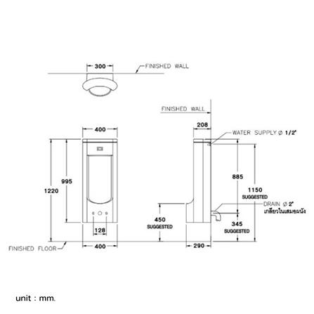 โถปัสสาวะชายเซนเซอร์ COTTO C31507AC สีขาว_1