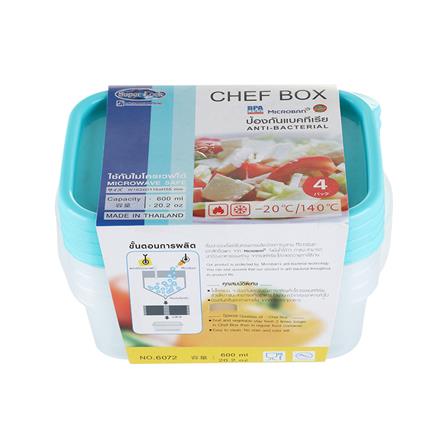 ชุดกล่องอาหารเหลี่ยม 0.6 ลิตร CHEF 6072 4 ชิ้น_2