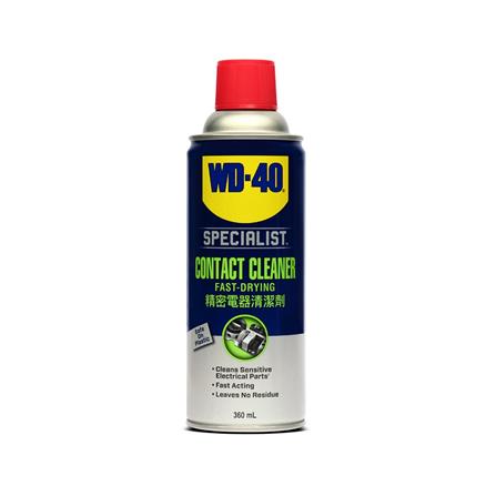 SPECIALIST CONTACT CLEANER WD-40 360ML_0