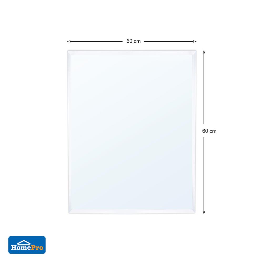 กระจกเงาเรียบ MOYA HLP002 60X60 ซม. สี่เหลี่ยม