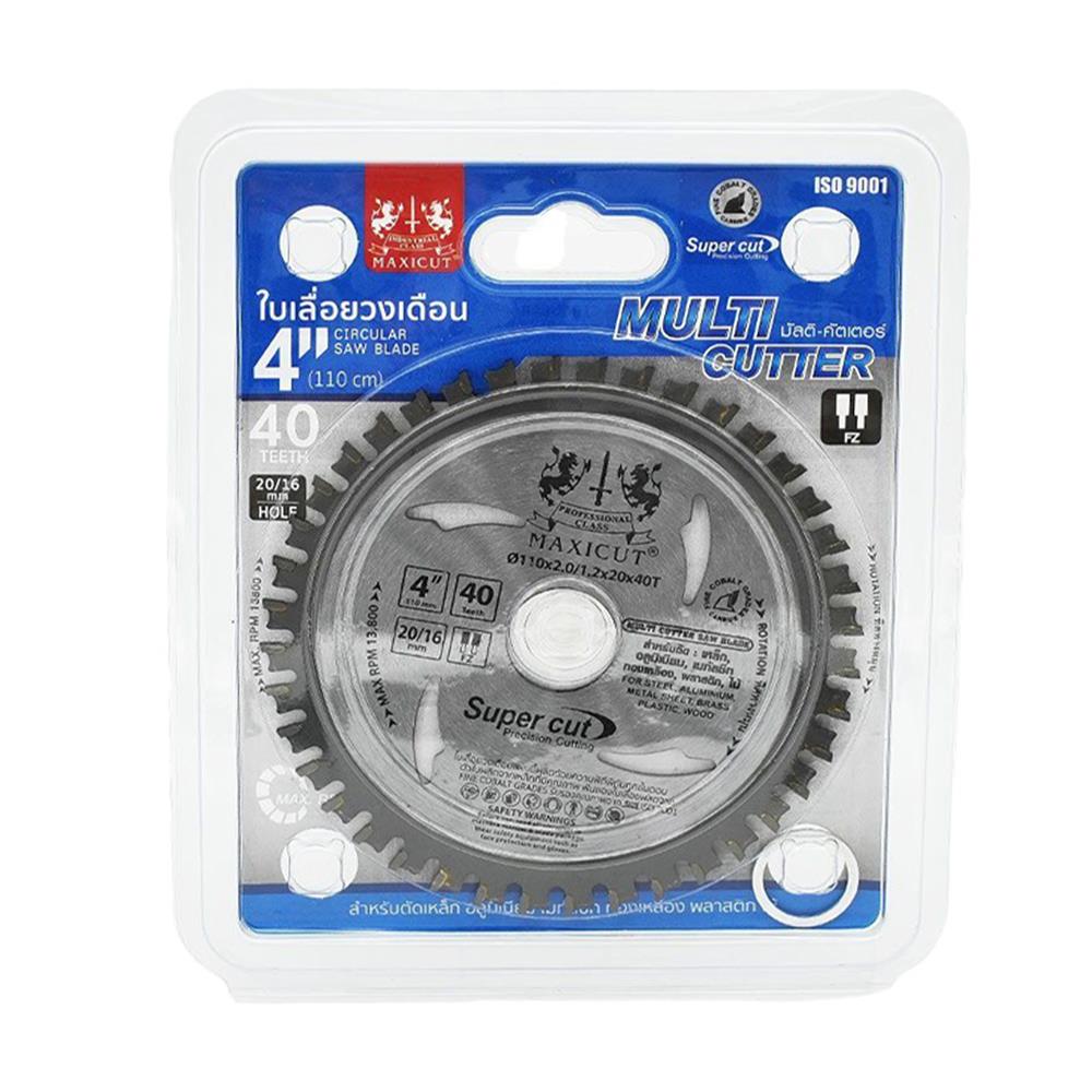 ใบเลื่อยวงเดือน MAXICUT MULTI CUT 4 นิ้ว 40 ซี่ฟัน
