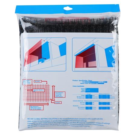 อุปกรณ์ตาข่ายป้องกันนก TECHNO-BIRD 200X300 ซม._3