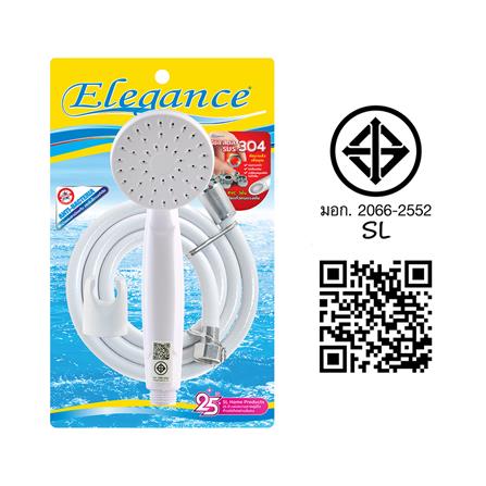 ชุดฝักบัวสายอ่อน 1 ระดับ ELEGANCE EG-5483 สีขาว_3