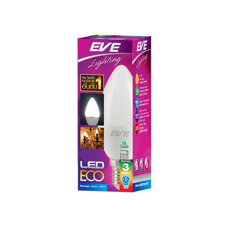 หลอด LED EVE ECO CANDLE 3 วัตต์ DAYLIGHT E14_2