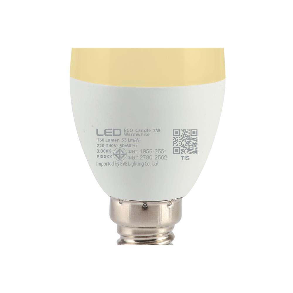 หลอด LED EVE ECO CANDLE 3 วัตต์ WARMWHITE E14