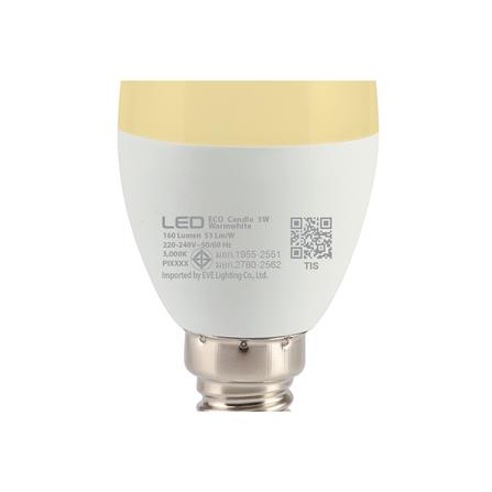 หลอด LED EVE ECO CANDLE 3 วัตต์ WARMWHITE E14_3