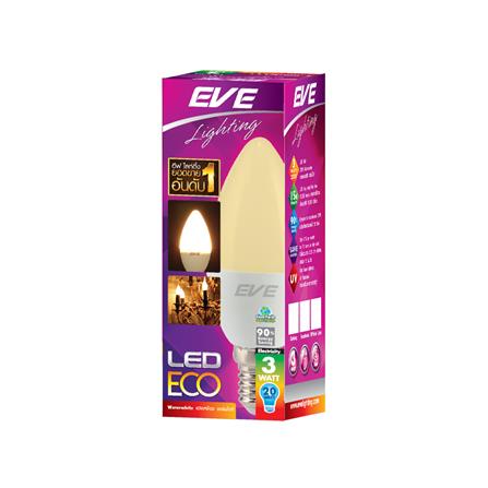 หลอด LED EVE ECO CANDLE 3 วัตต์ WARMWHITE E14_2