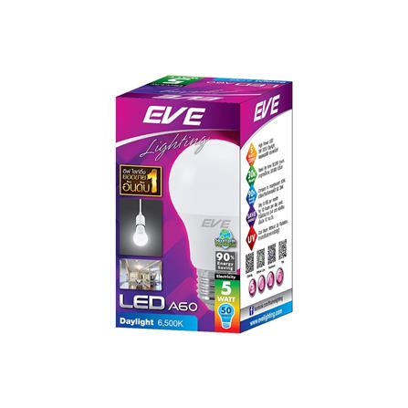 หลอด LED EVE A60 5 วัตด์ DAYLIGHT E27_5