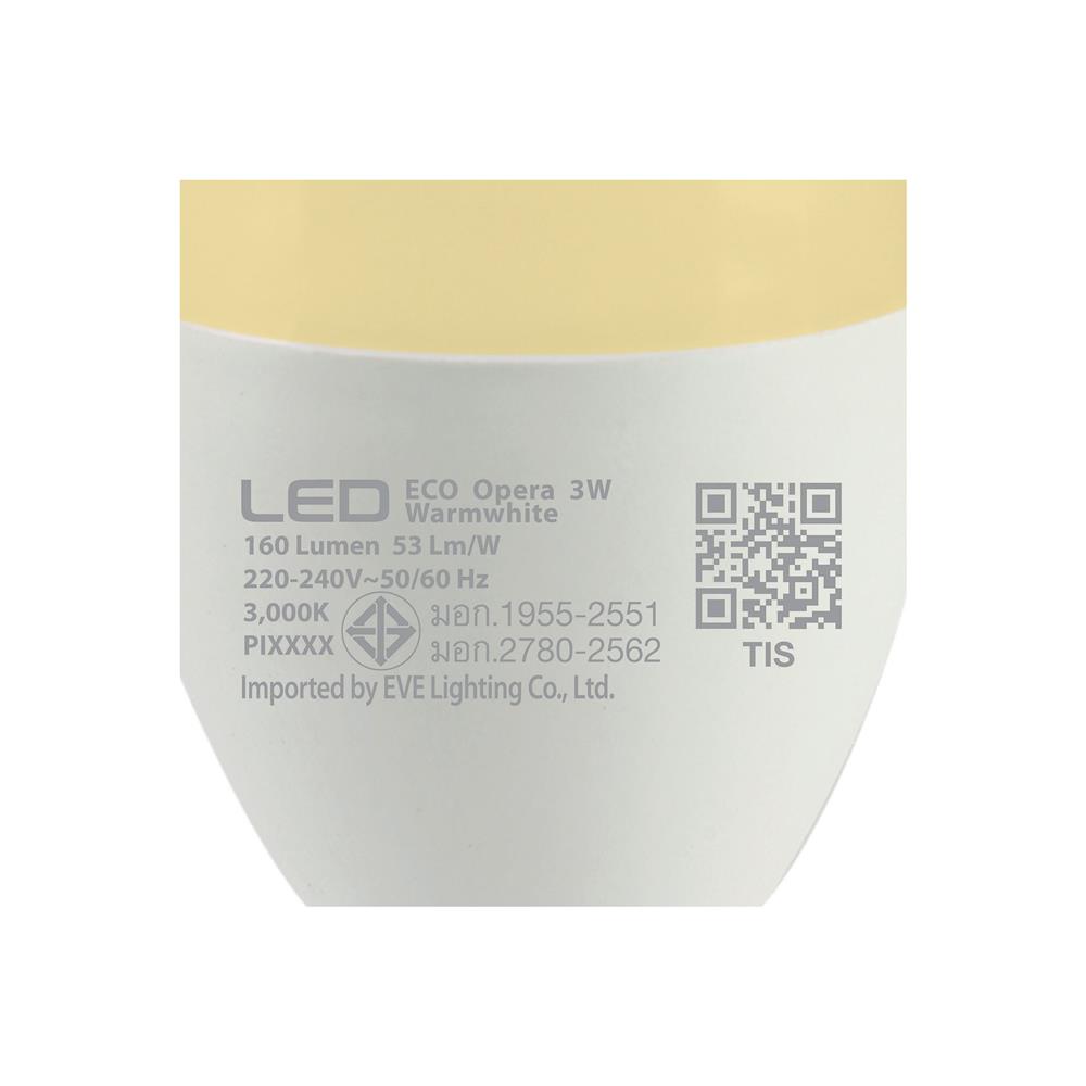 หลอด LED EVE ECO OPERA 3 วัตต์ WARMWHITE E14