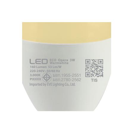 หลอด LED EVE ECO OPERA 3 วัตต์ WARMWHITE E14_5