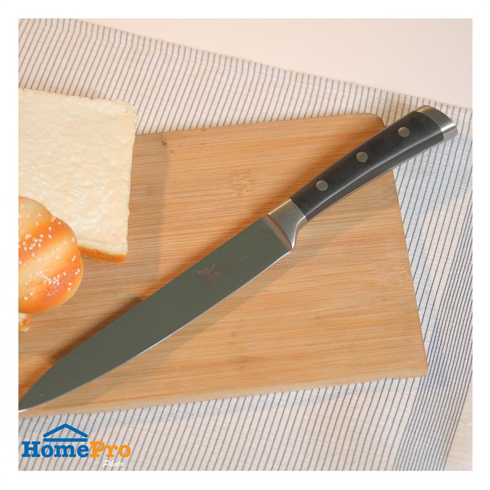 มีดครัว KECH HONEST 20 ซม.