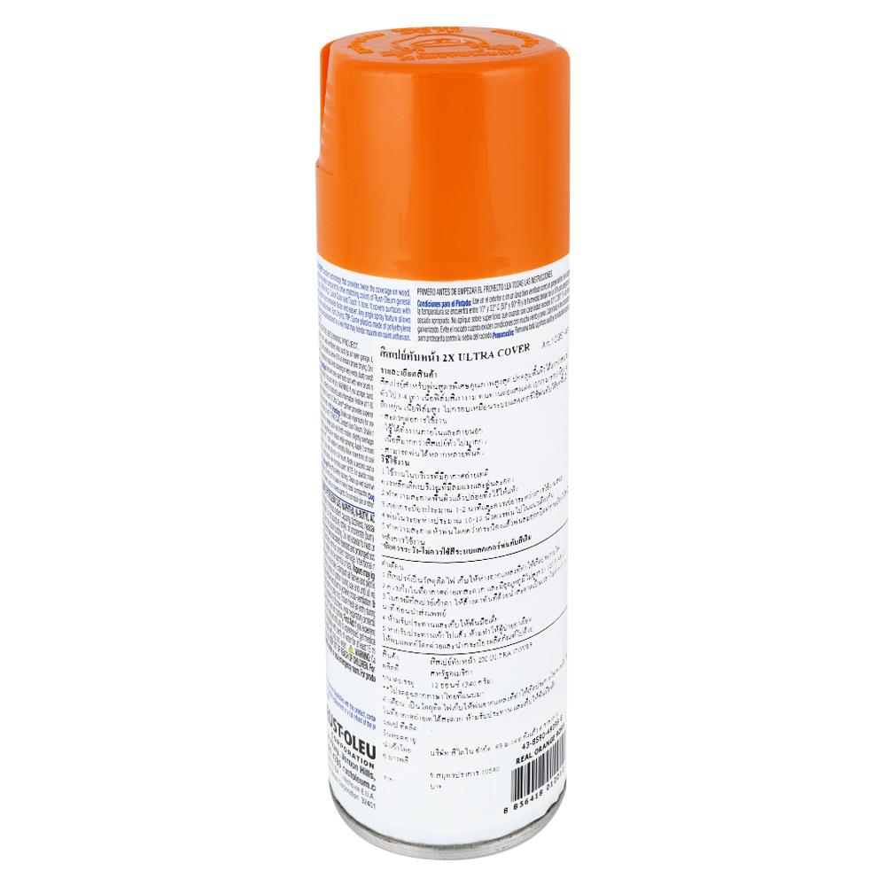 สีสเปรย์ RUST-OLEUM 2X 9095 REAL ORANGE